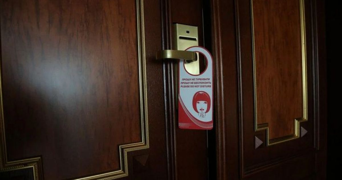 отель